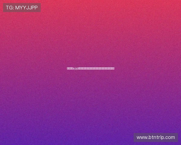 鲸蓝体育app苹果下载指南官方正版安全安装体验最新使用教程解析