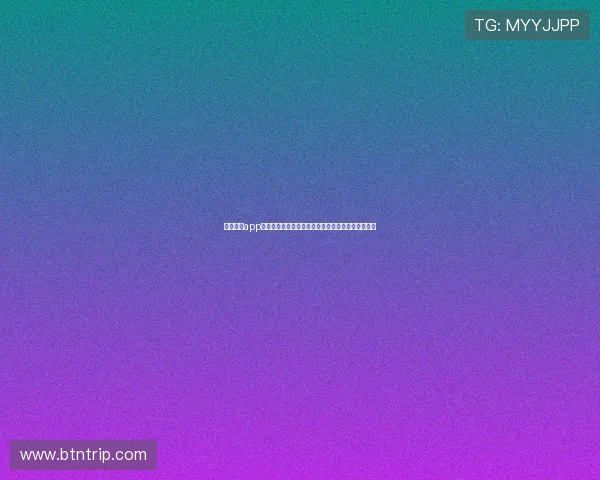 九球体育app下载安卓畅享高清赛事直播与实时比分互动体验指南