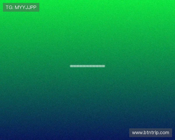 《黑与白的极致对决：探索人与命运交织的深刻哲理》