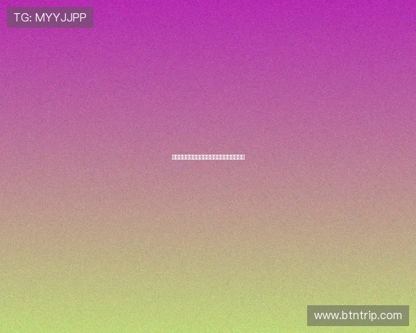 全网最全章鱼直播下载安装指南与使用技巧分享