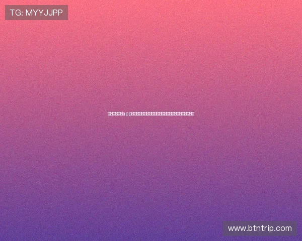 综合体育直播app下载免费观看平台全方位指南轻松体验各类赛事精彩瞬间